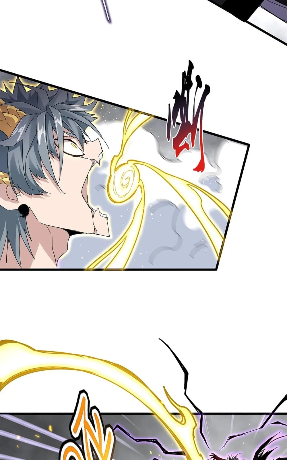 Magic Emperor ราชาจอมเวทย์ ตอนที่ 731 page 2