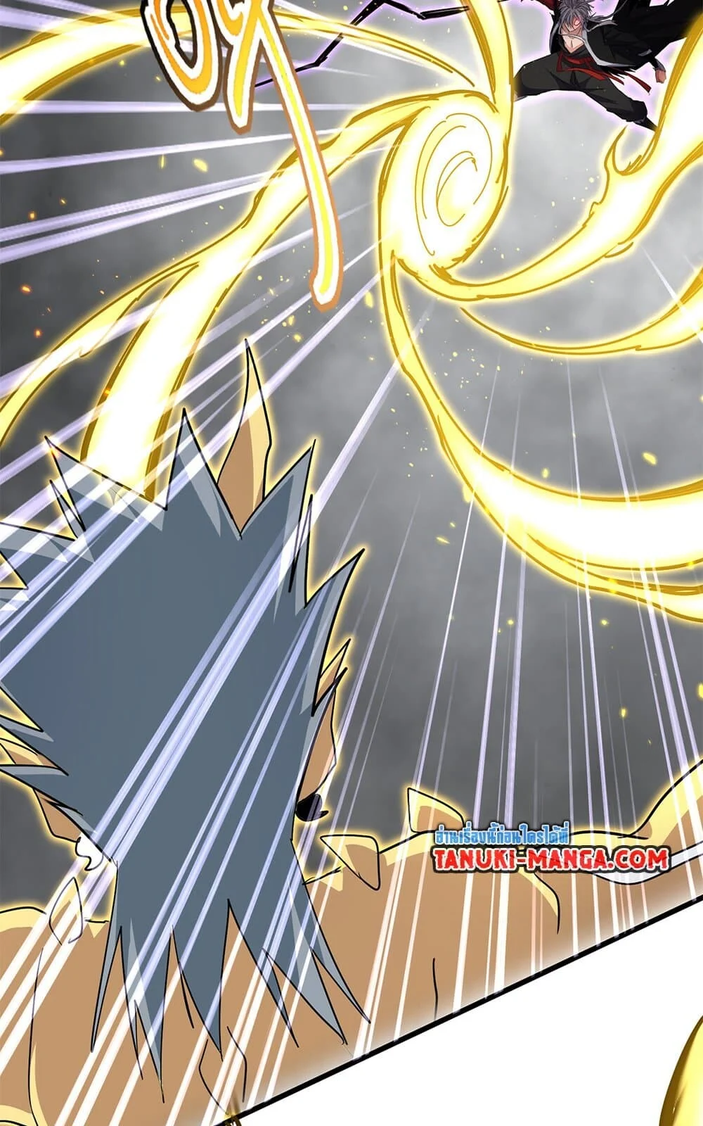 Magic Emperor ราชาจอมเวทย์ ตอนที่ 731 page 3