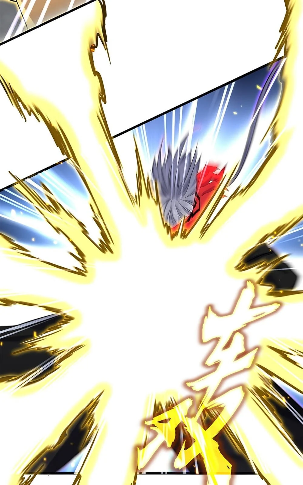 Magic Emperor ราชาจอมเวทย์ ตอนที่ 731 page 4