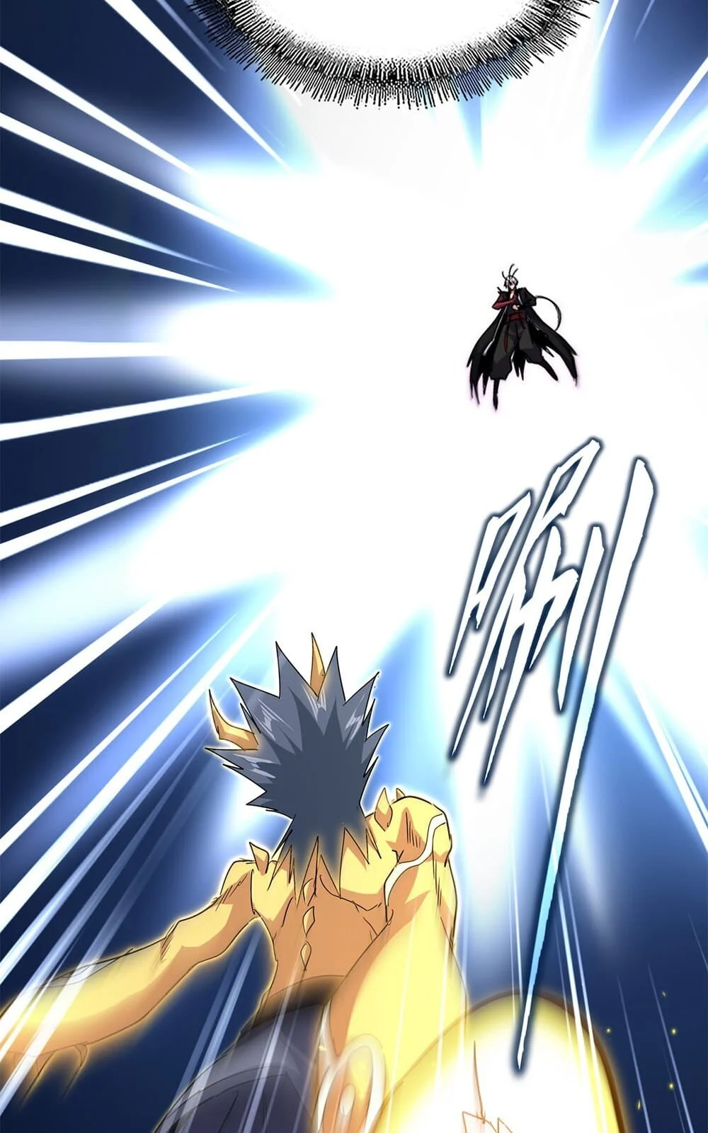 Magic Emperor ราชาจอมเวทย์ ตอนที่ 731 page 21