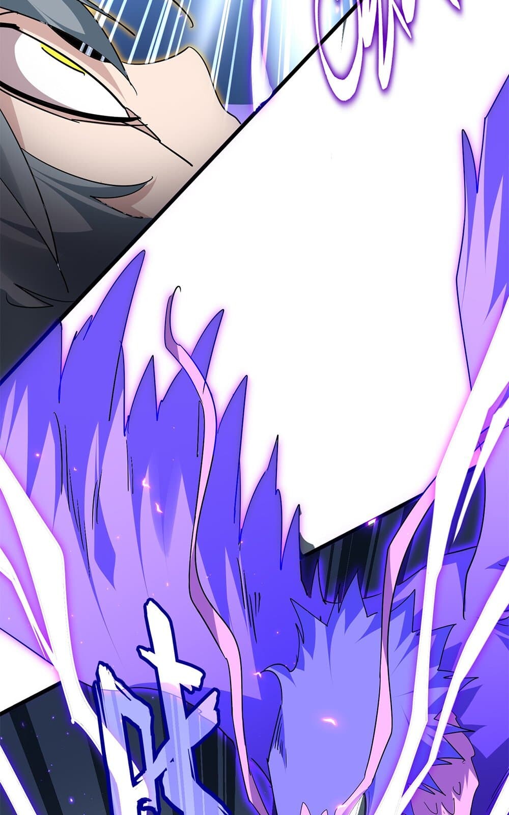 Magic Emperor ราชาจอมเวทย์ ตอนที่ 731 page 41