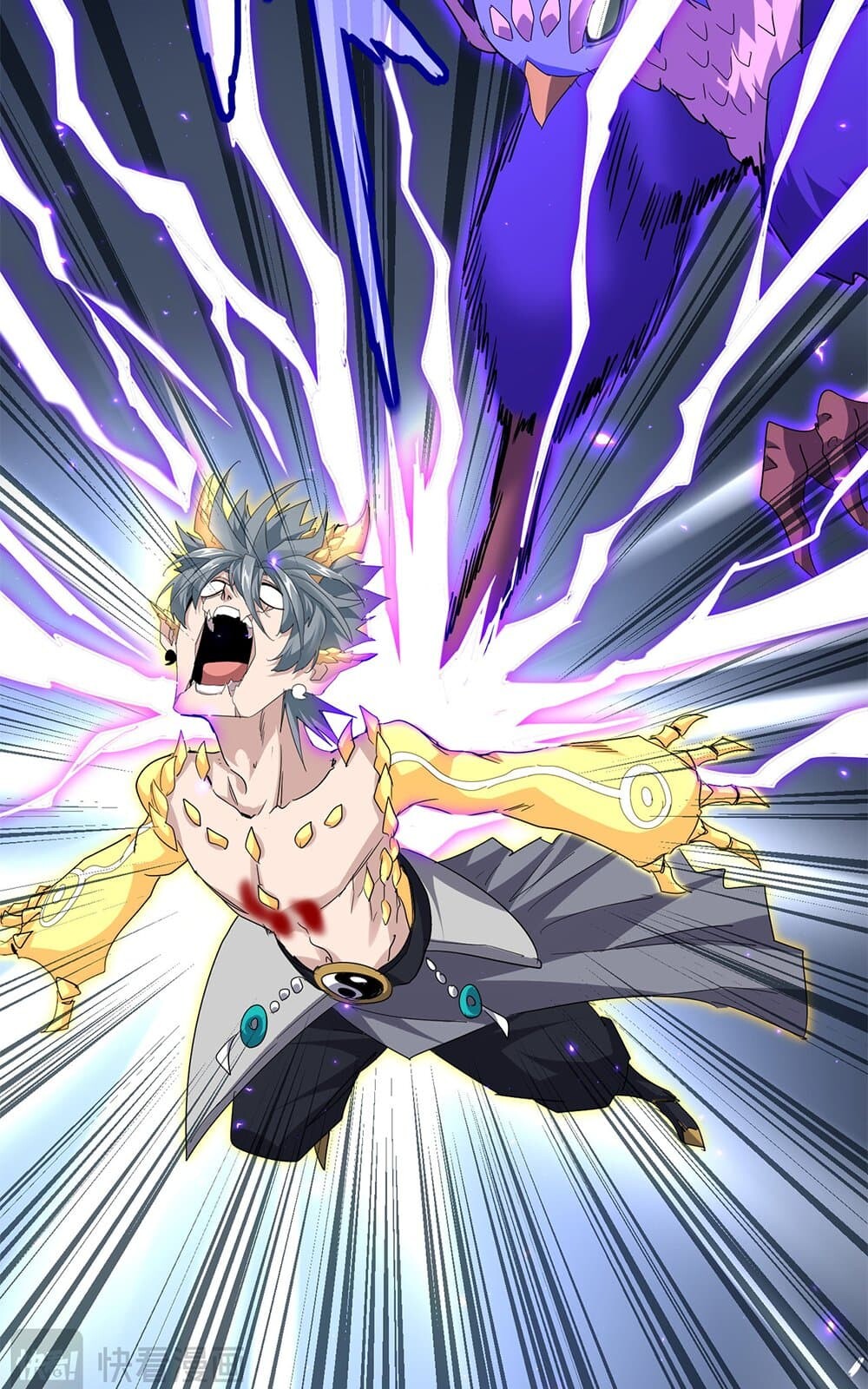 Magic Emperor ราชาจอมเวทย์ ตอนที่ 731 page 42