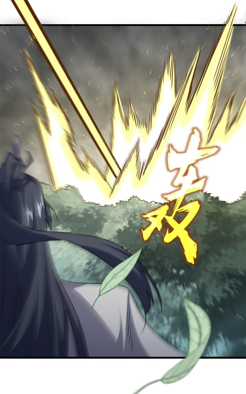 Magic Emperor ราชาจอมเวทย์ ตอนที่ 731 page 46