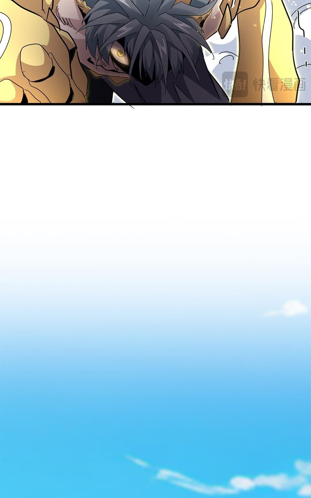 Magic Emperor ราชาจอมเวทย์ ตอนที่ 731 page 52