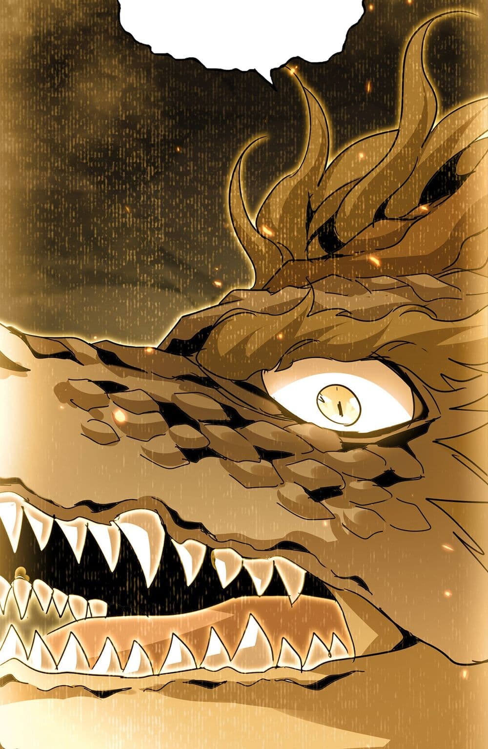 Magic Emperor ราชาจอมเวทย์ ตอนที่ 732 page 31