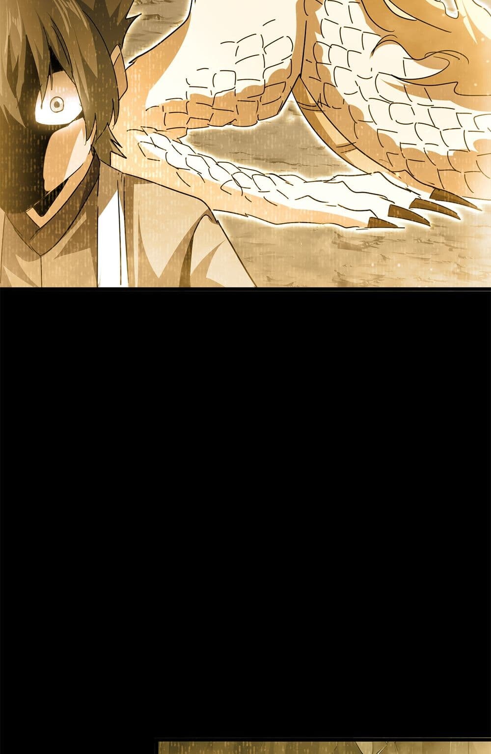 Magic Emperor ราชาจอมเวทย์ ตอนที่ 732 page 35