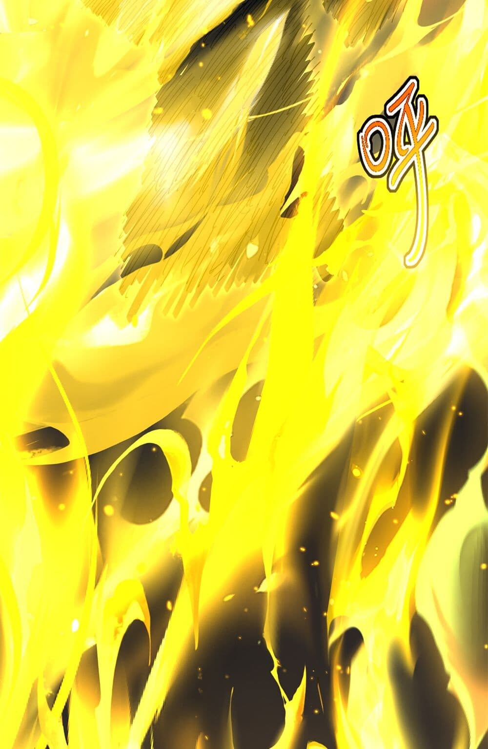 Magic Emperor ราชาจอมเวทย์ ตอนที่ 732 page 50