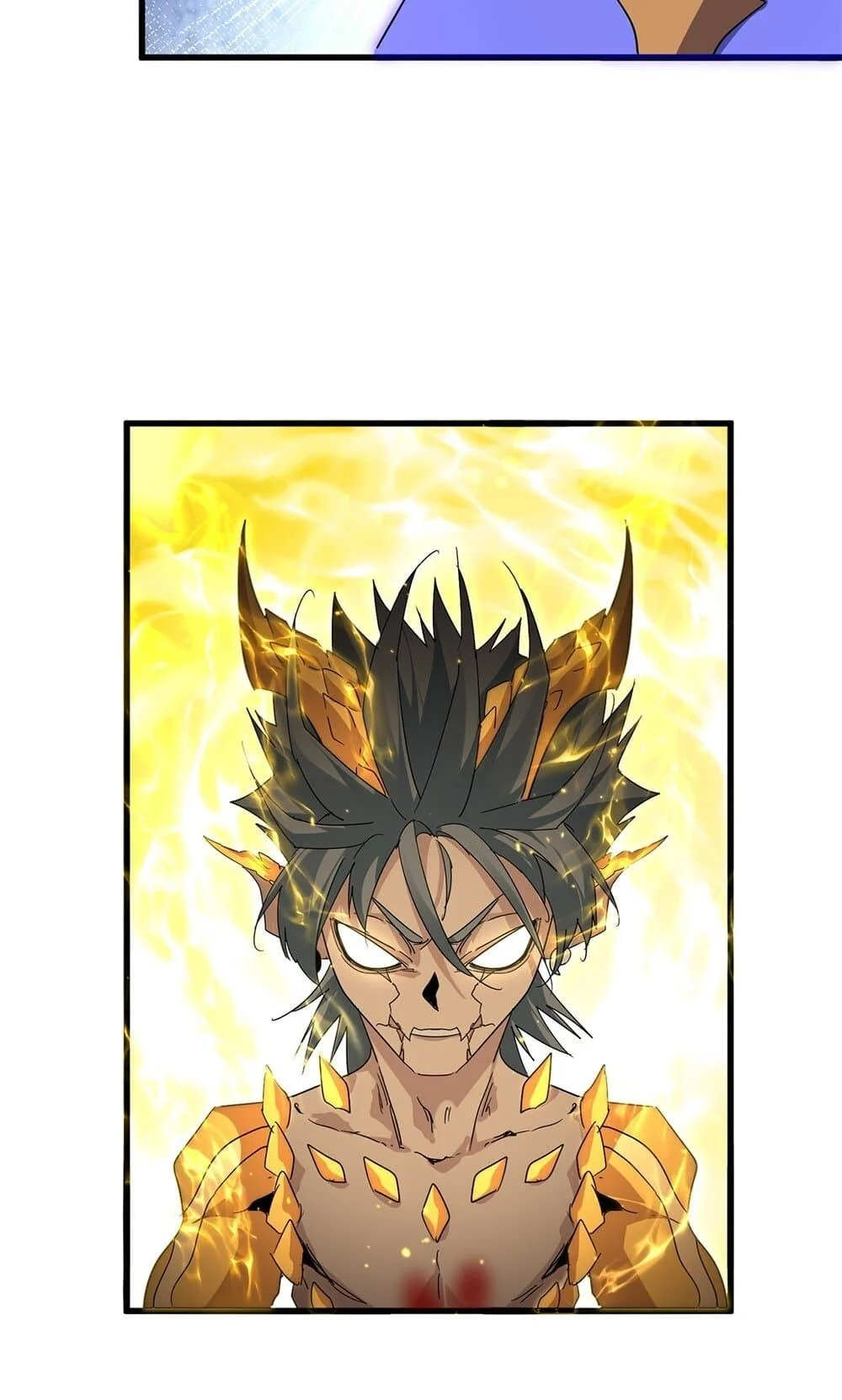 Magic Emperor ราชาจอมเวทย์ ตอนที่ 733 page 21