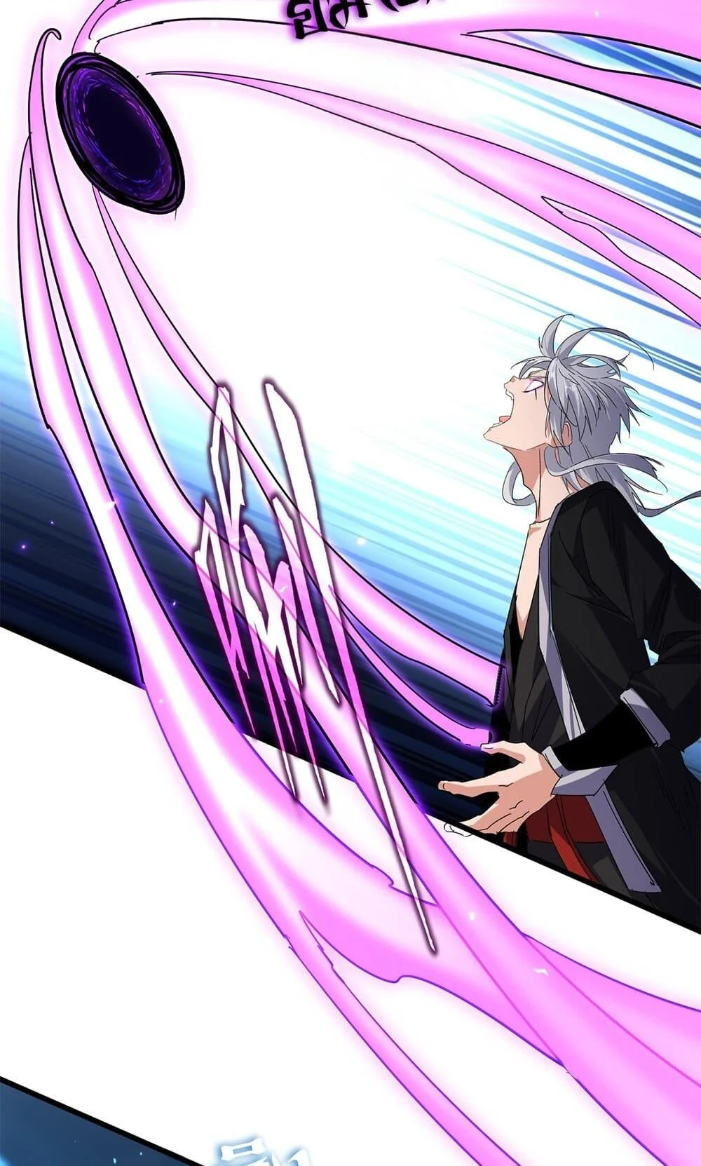 Magic Emperor ราชาจอมเวทย์ ตอนที่ 733 page 40