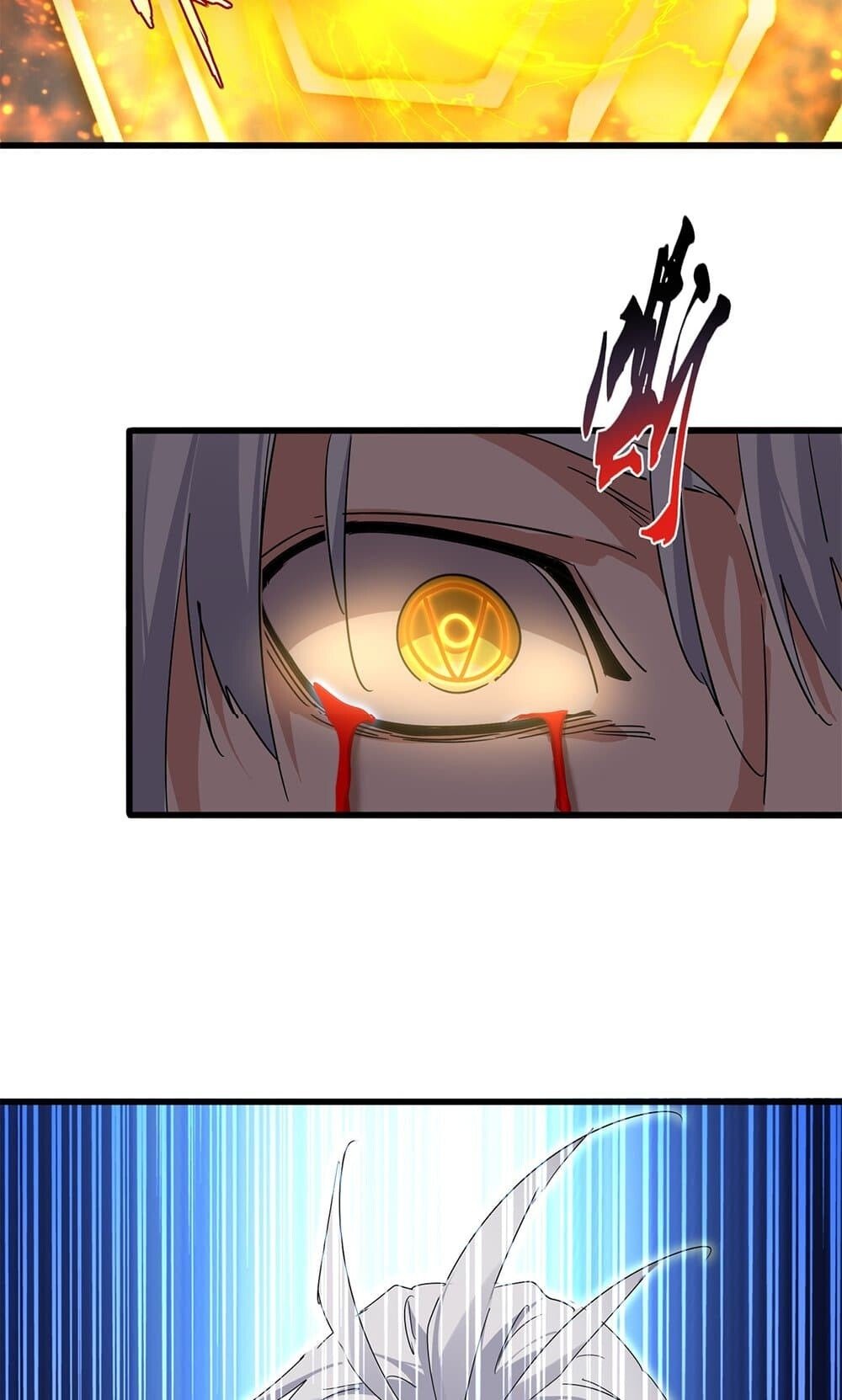 Magic Emperor ราชาจอมเวทย์ ตอนที่ 733 page 53