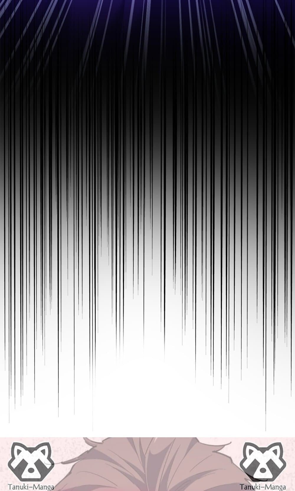 Magic Emperor ราชาจอมเวทย์ ตอนที่ 733 page 57