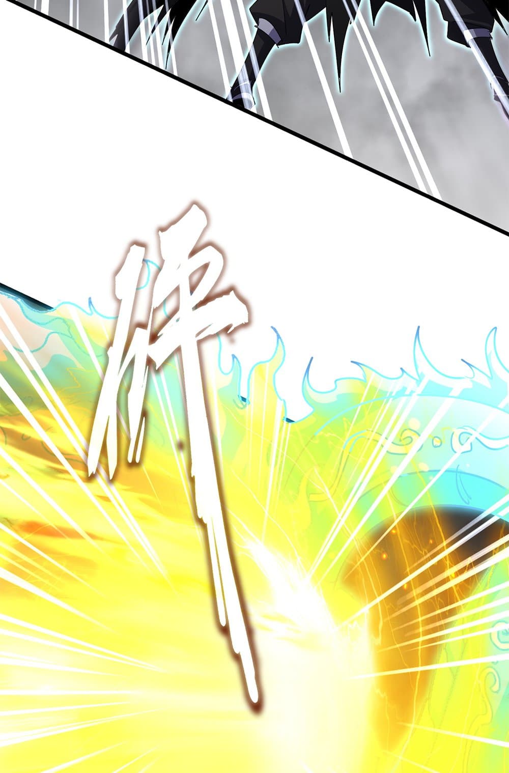 Magic Emperor ราชาจอมเวทย์ ตอนที่ 734 page 9