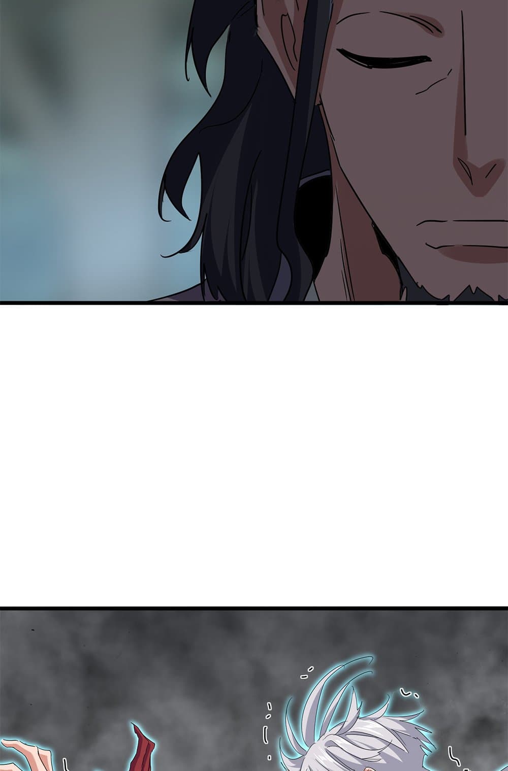 Magic Emperor ราชาจอมเวทย์ ตอนที่ 734 page 23