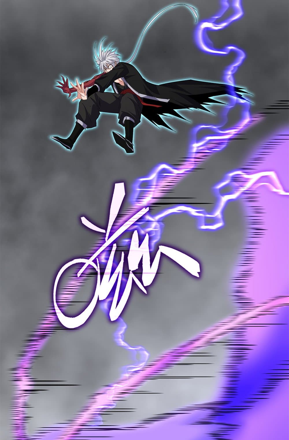 Magic Emperor ราชาจอมเวทย์ ตอนที่ 734 page 25