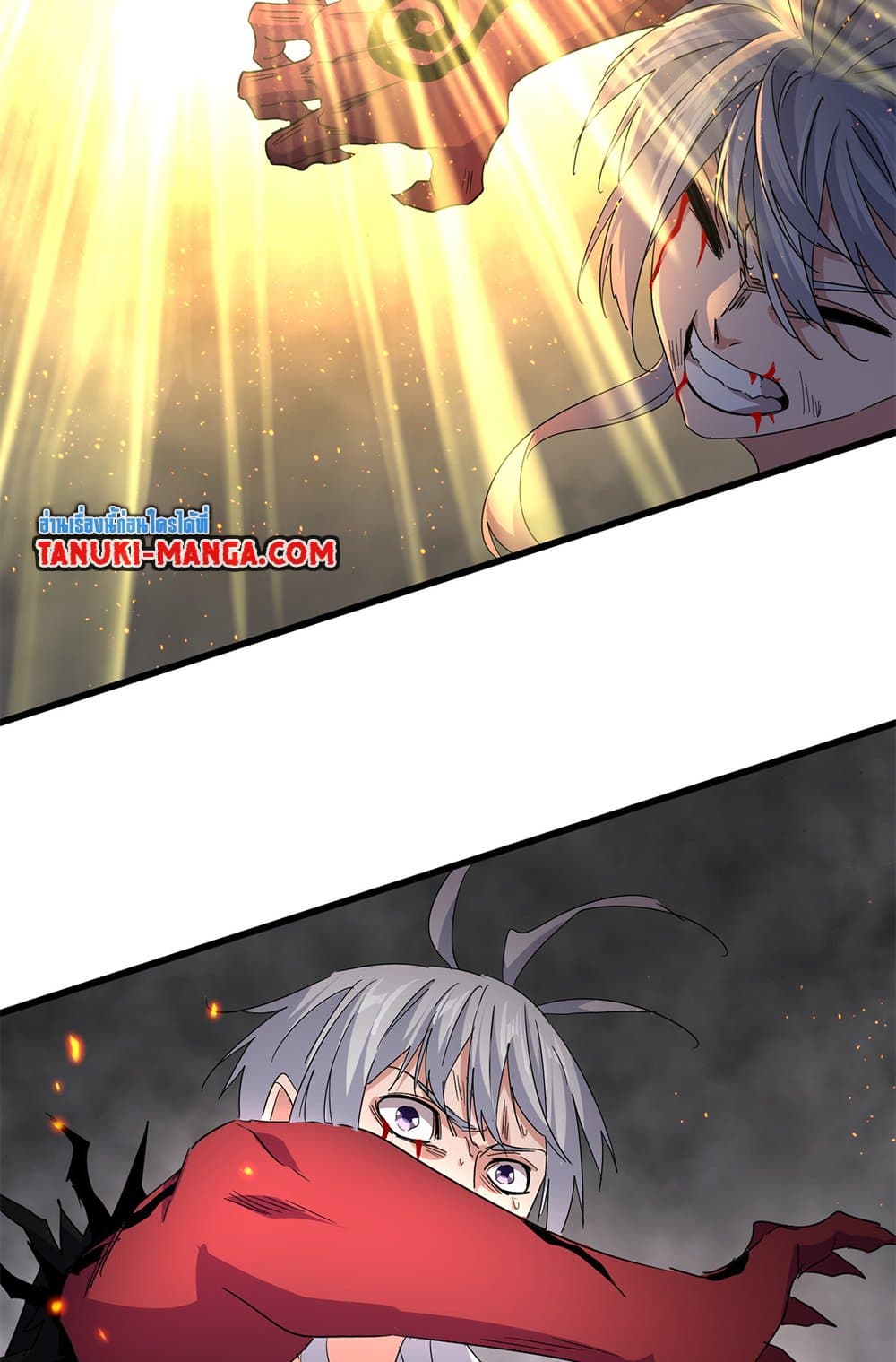 Magic Emperor ราชาจอมเวทย์ ตอนที่ 734 page 34