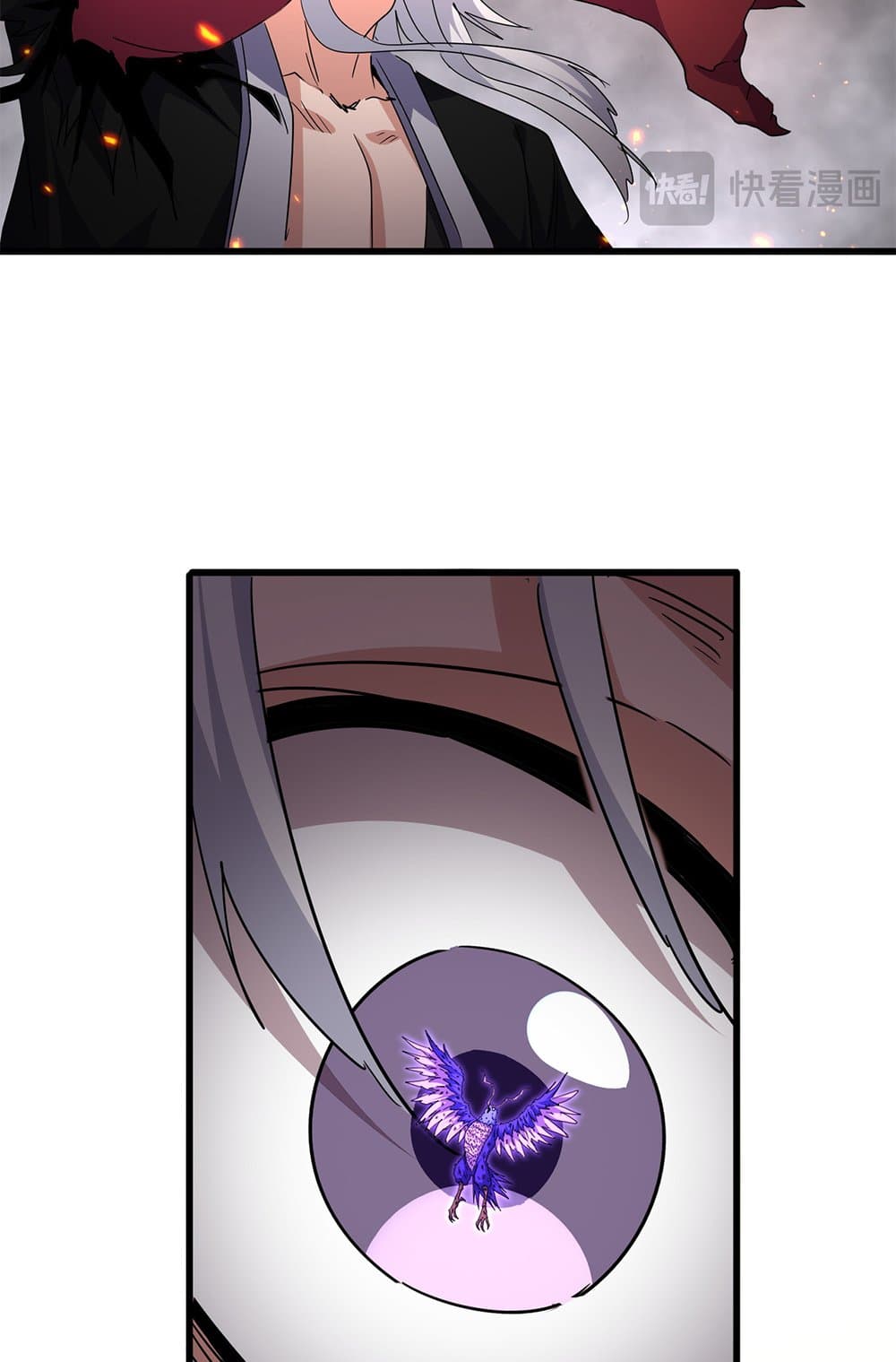 Magic Emperor ราชาจอมเวทย์ ตอนที่ 734 page 35