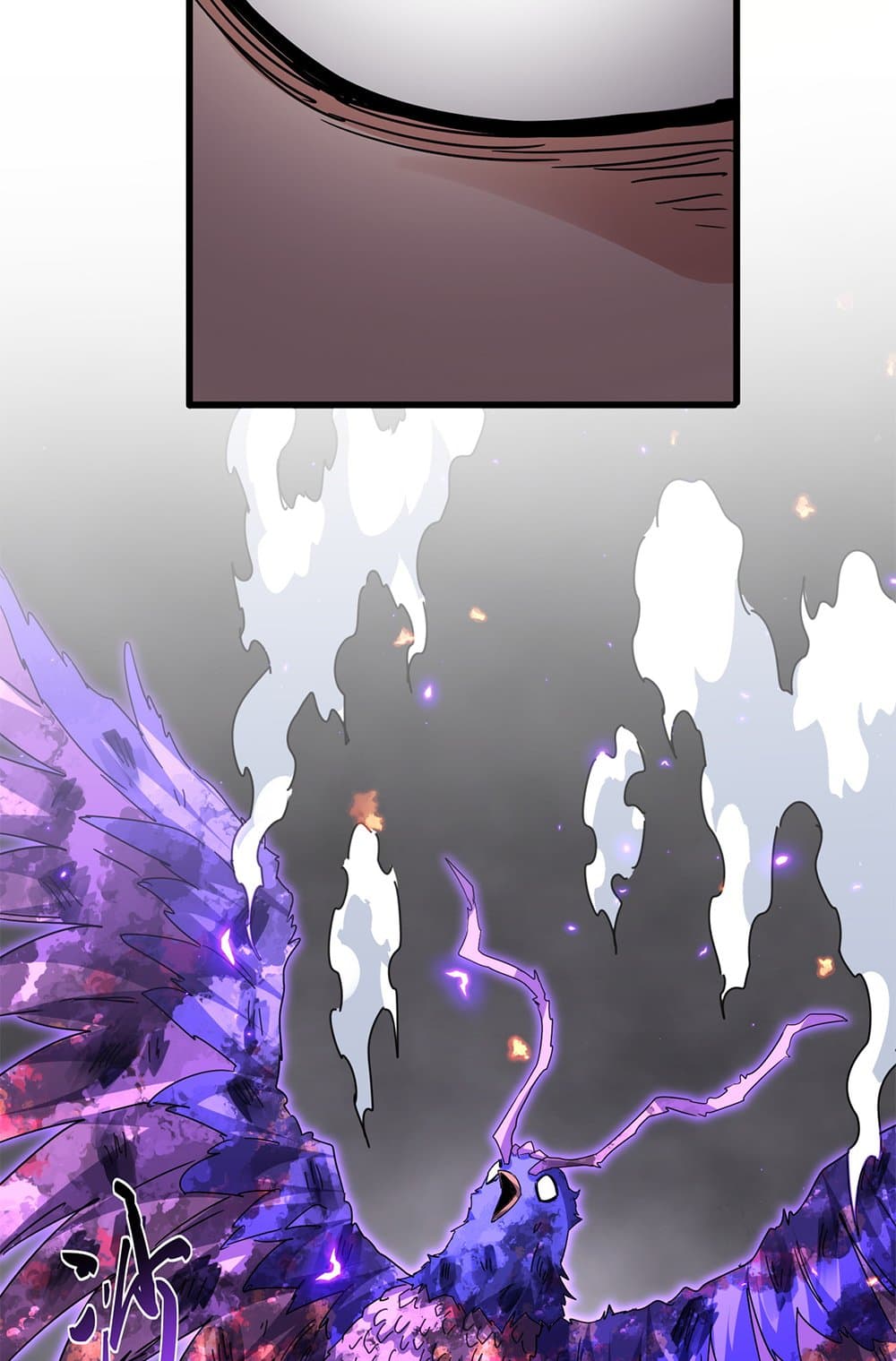 Magic Emperor ราชาจอมเวทย์ ตอนที่ 734 page 36