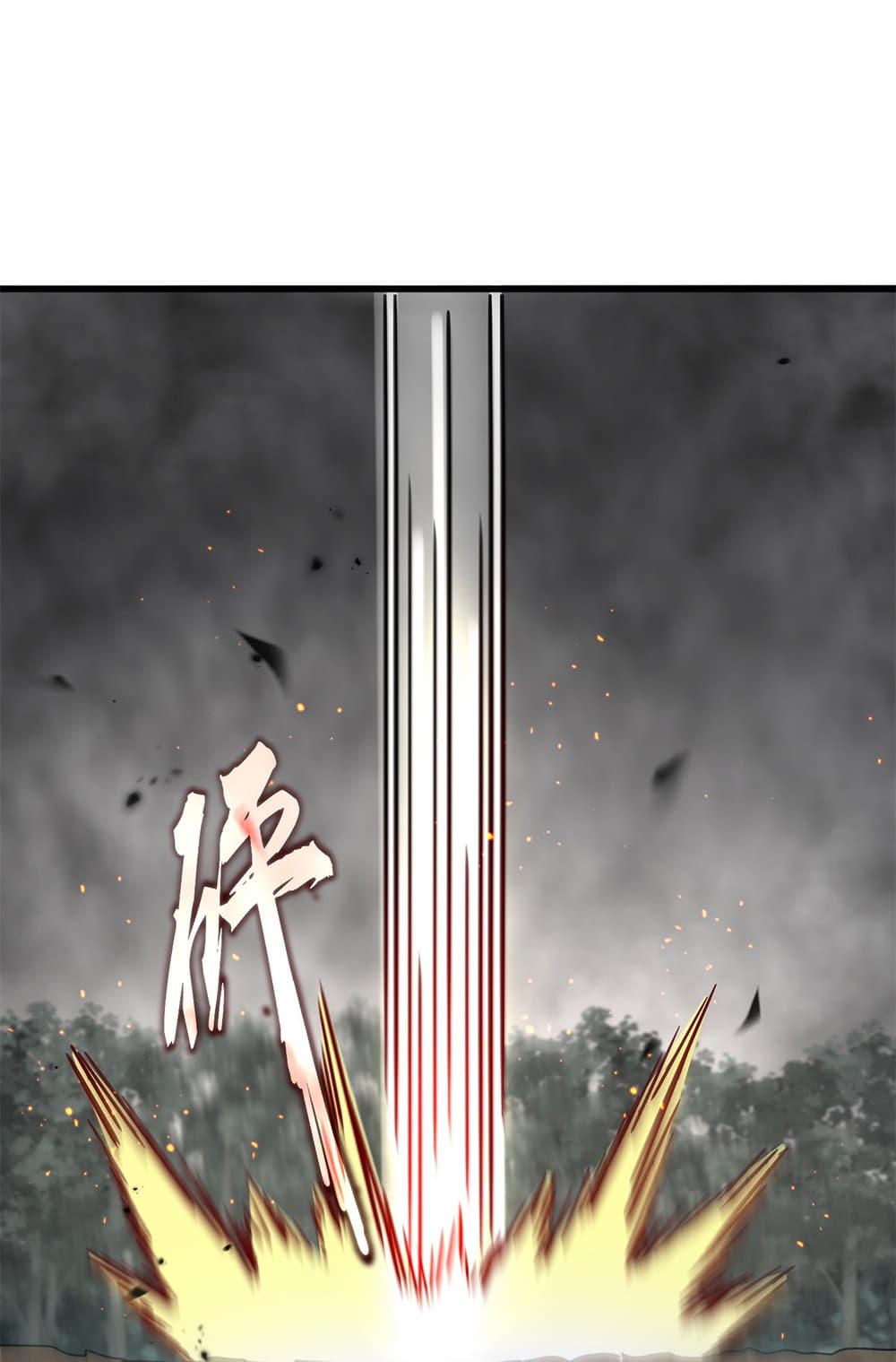 Magic Emperor ราชาจอมเวทย์ ตอนที่ 734 page 38