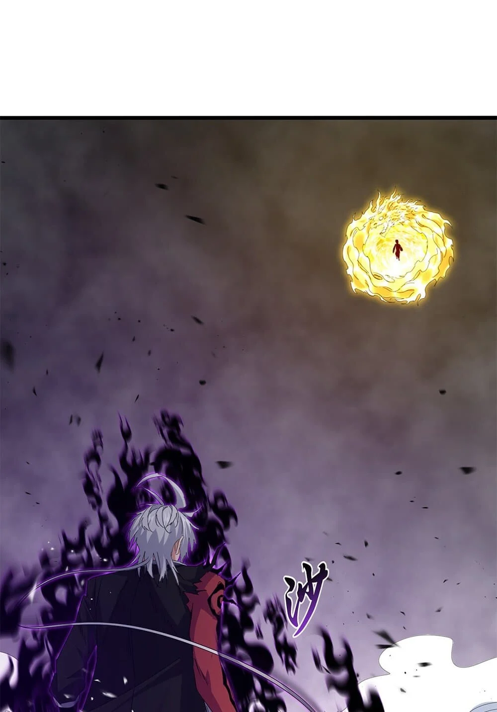 Magic Emperor ราชาจอมเวทย์ ตอนที่ 735 page 1