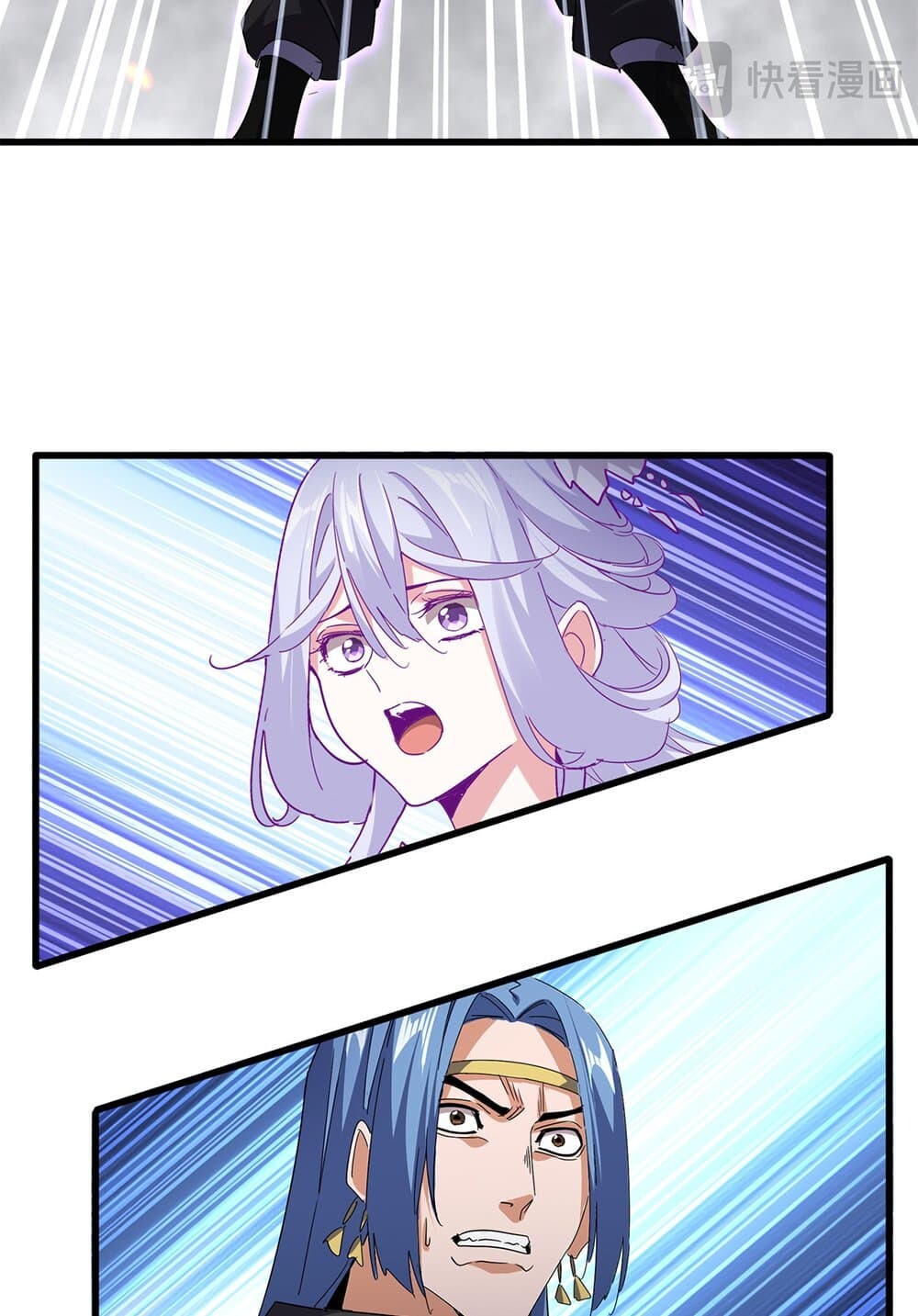 Magic Emperor ราชาจอมเวทย์ ตอนที่ 735 page 51