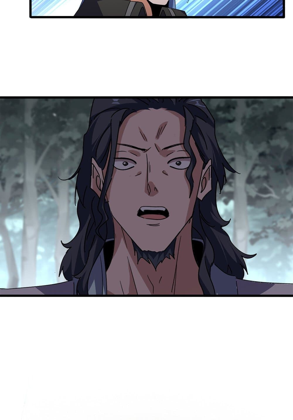 Magic Emperor ราชาจอมเวทย์ ตอนที่ 735 page 52