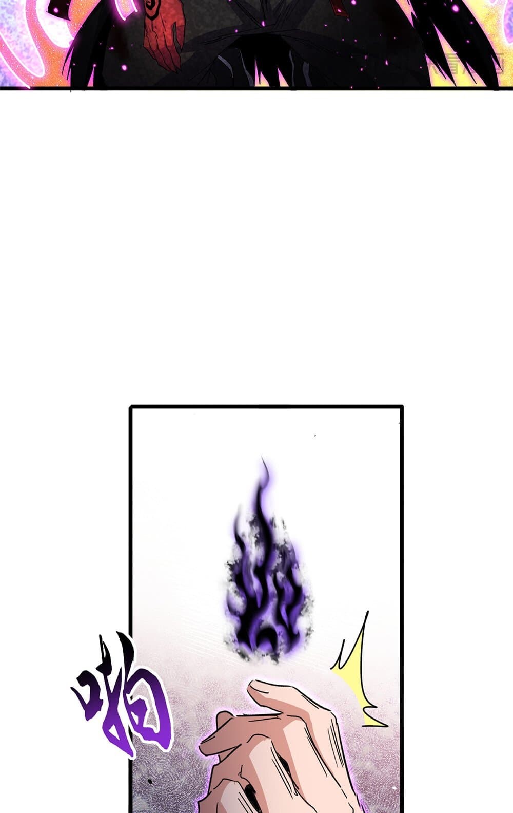 Magic Emperor ราชาจอมเวทย์ ตอนที่ 736 page 15