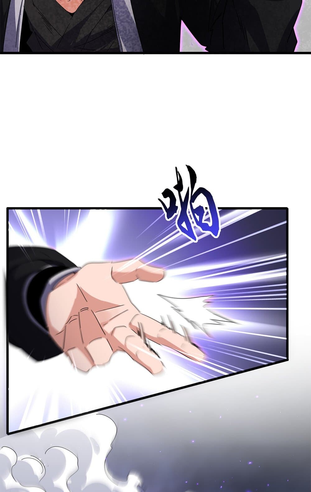 Magic Emperor ราชาจอมเวทย์ ตอนที่ 736 page 22