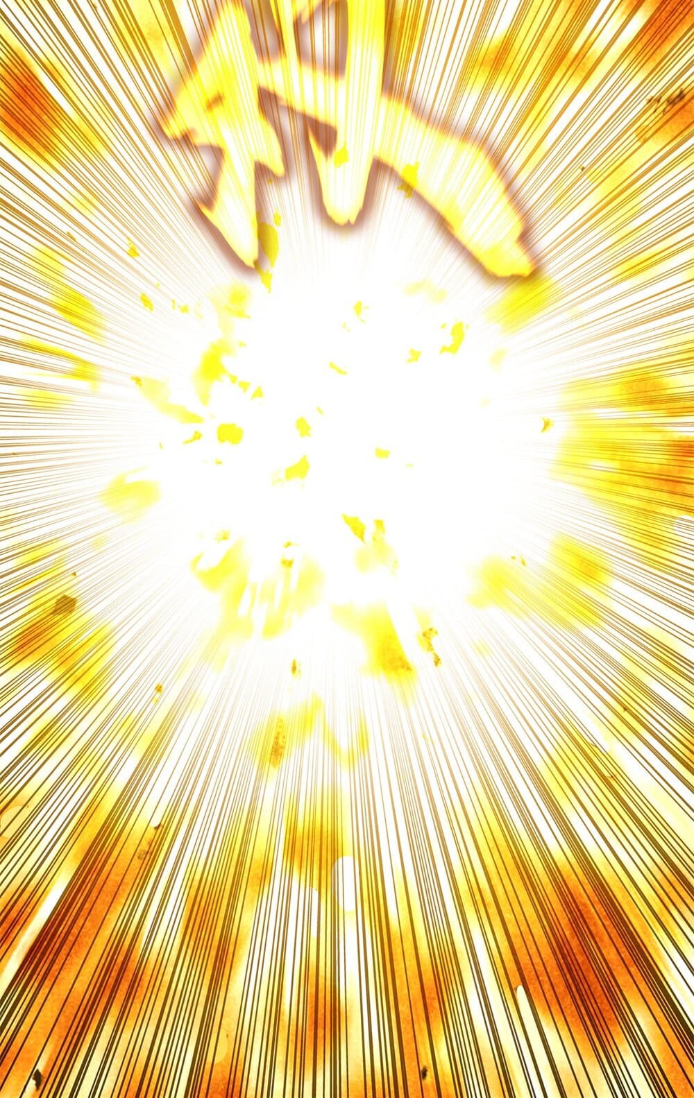 Magic Emperor ราชาจอมเวทย์ ตอนที่ 736 page 26