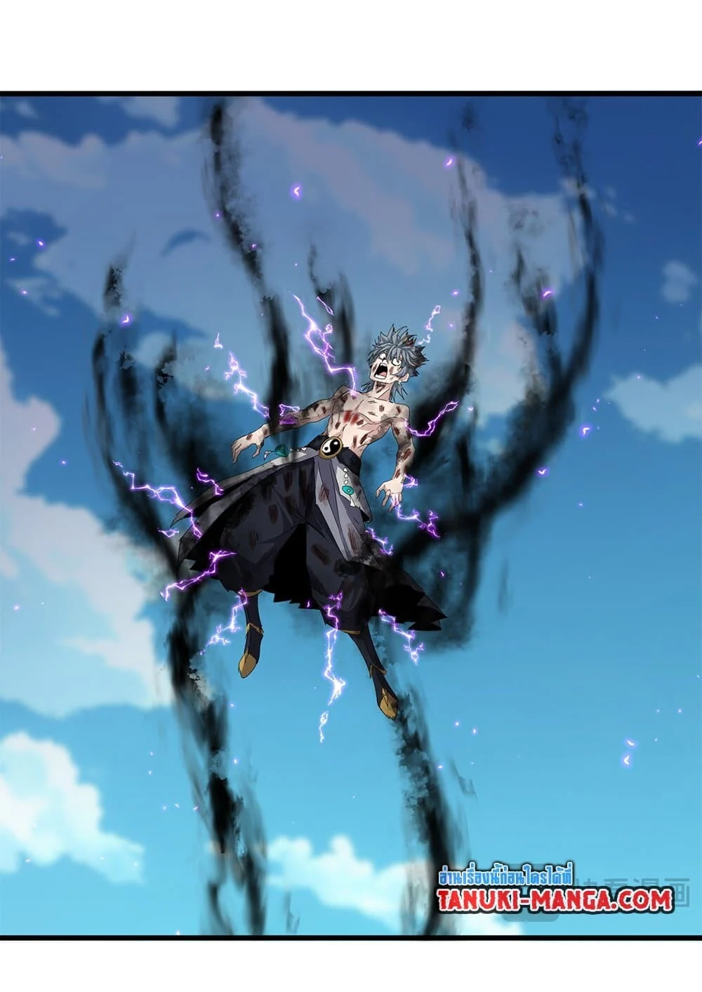 Magic Emperor ราชาจอมเวทย์ ตอนที่ 737 page 1