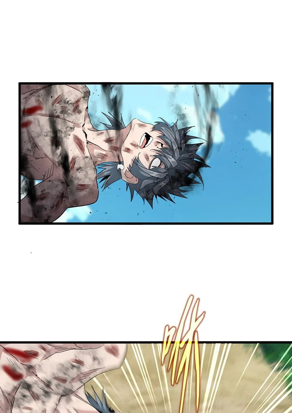 Magic Emperor ราชาจอมเวทย์ ตอนที่ 737 page 2