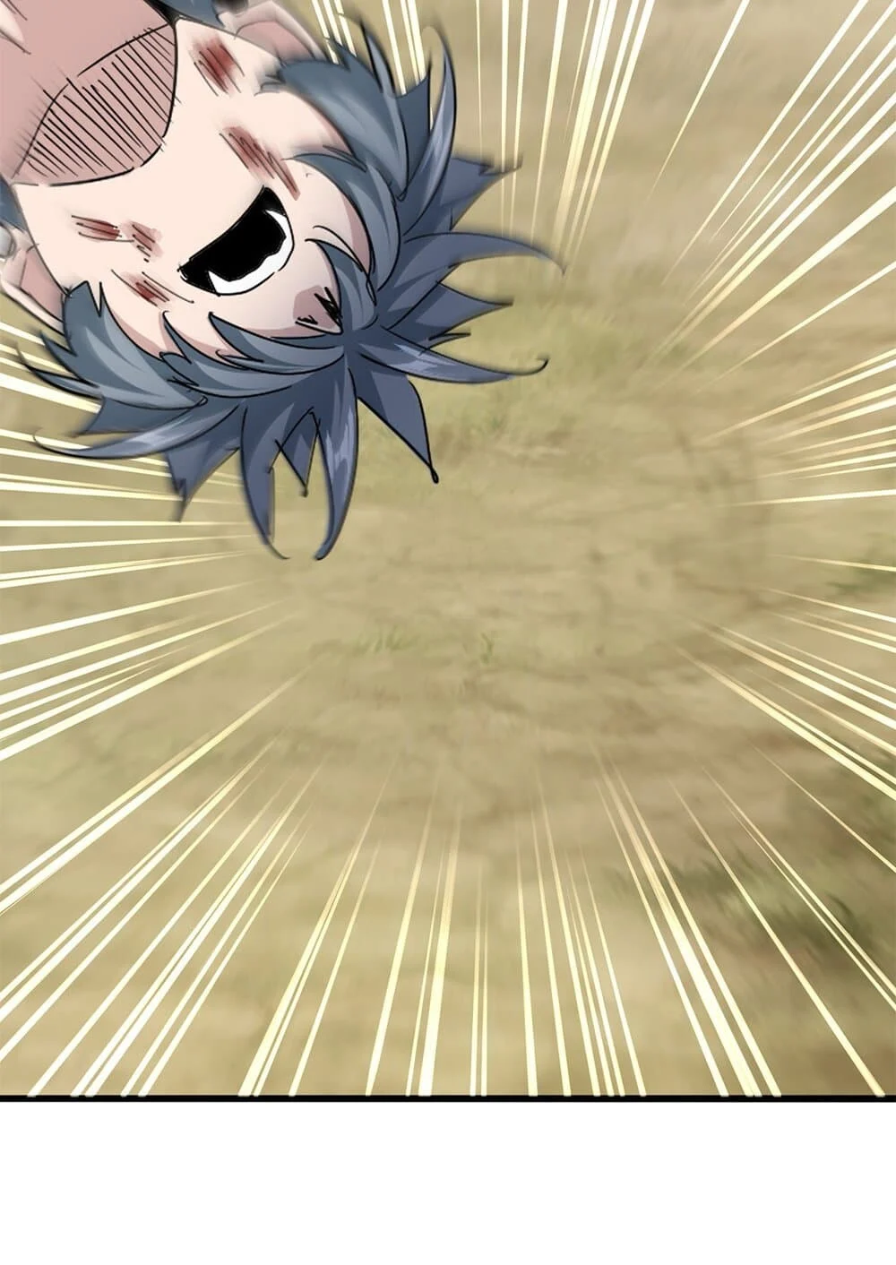 Magic Emperor ราชาจอมเวทย์ ตอนที่ 737 page 4