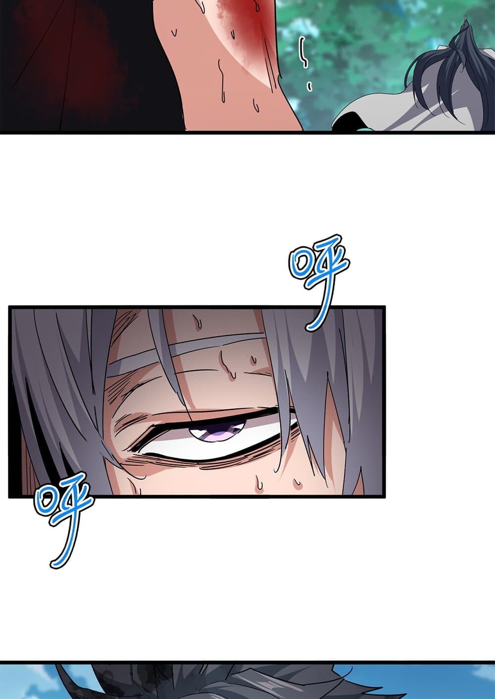 Magic Emperor ราชาจอมเวทย์ ตอนที่ 737 page 14