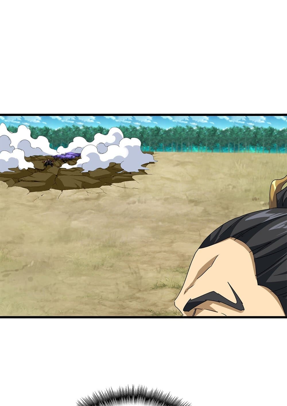 Magic Emperor ราชาจอมเวทย์ ตอนที่ 737 page 19