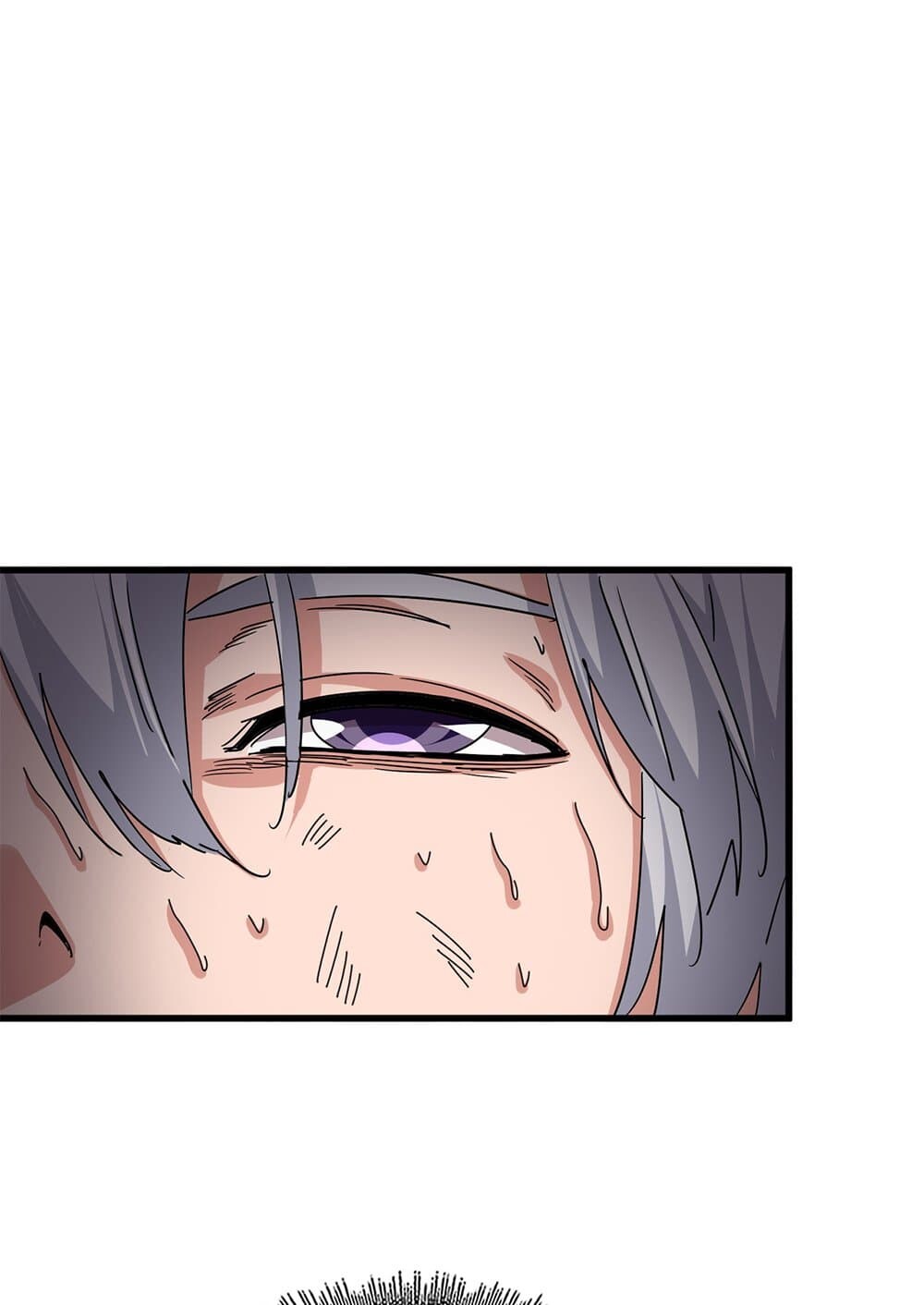 Magic Emperor ราชาจอมเวทย์ ตอนที่ 737 page 24