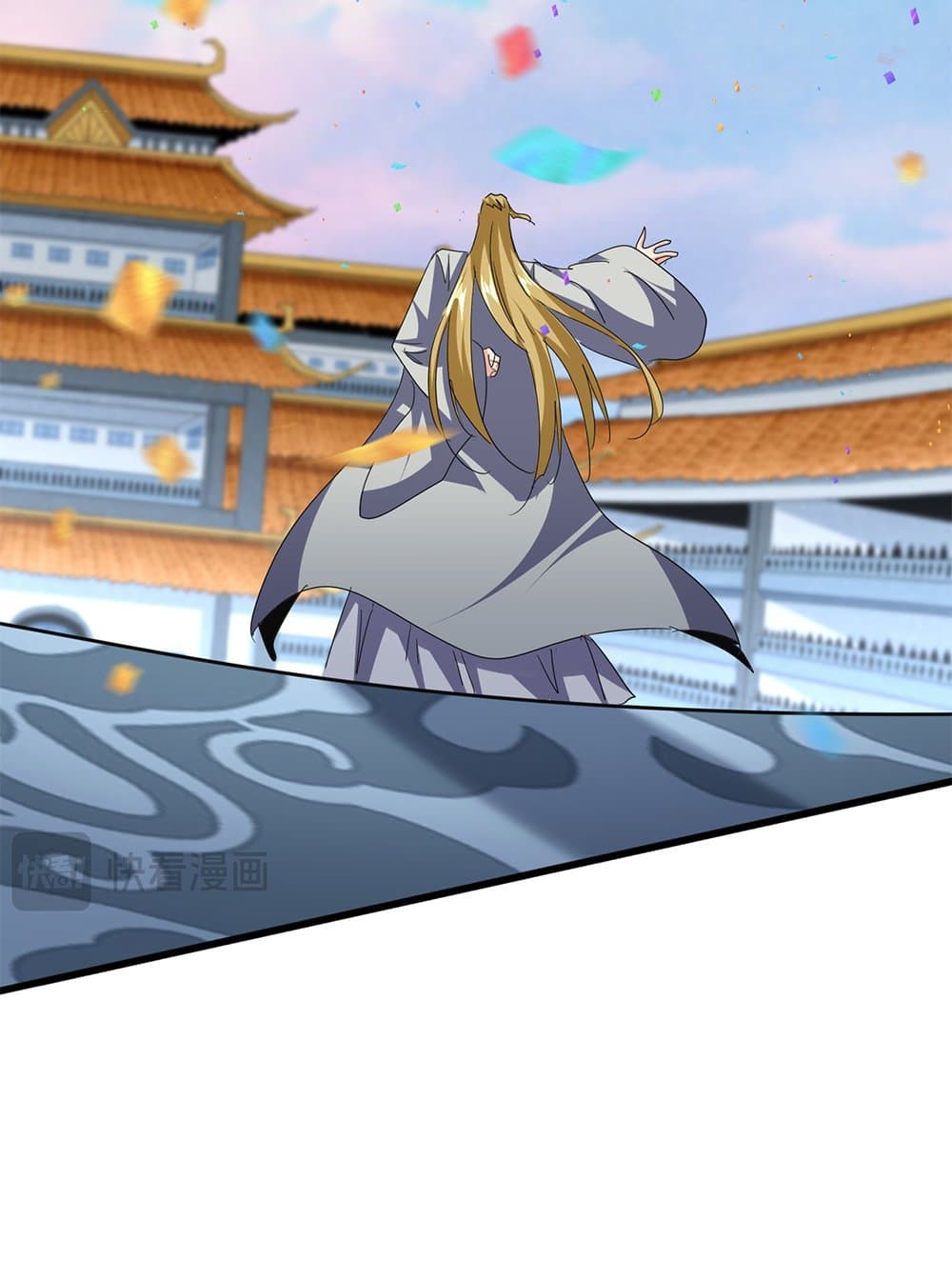 Magic Emperor ราชาจอมเวทย์ ตอนที่ 738 page 4