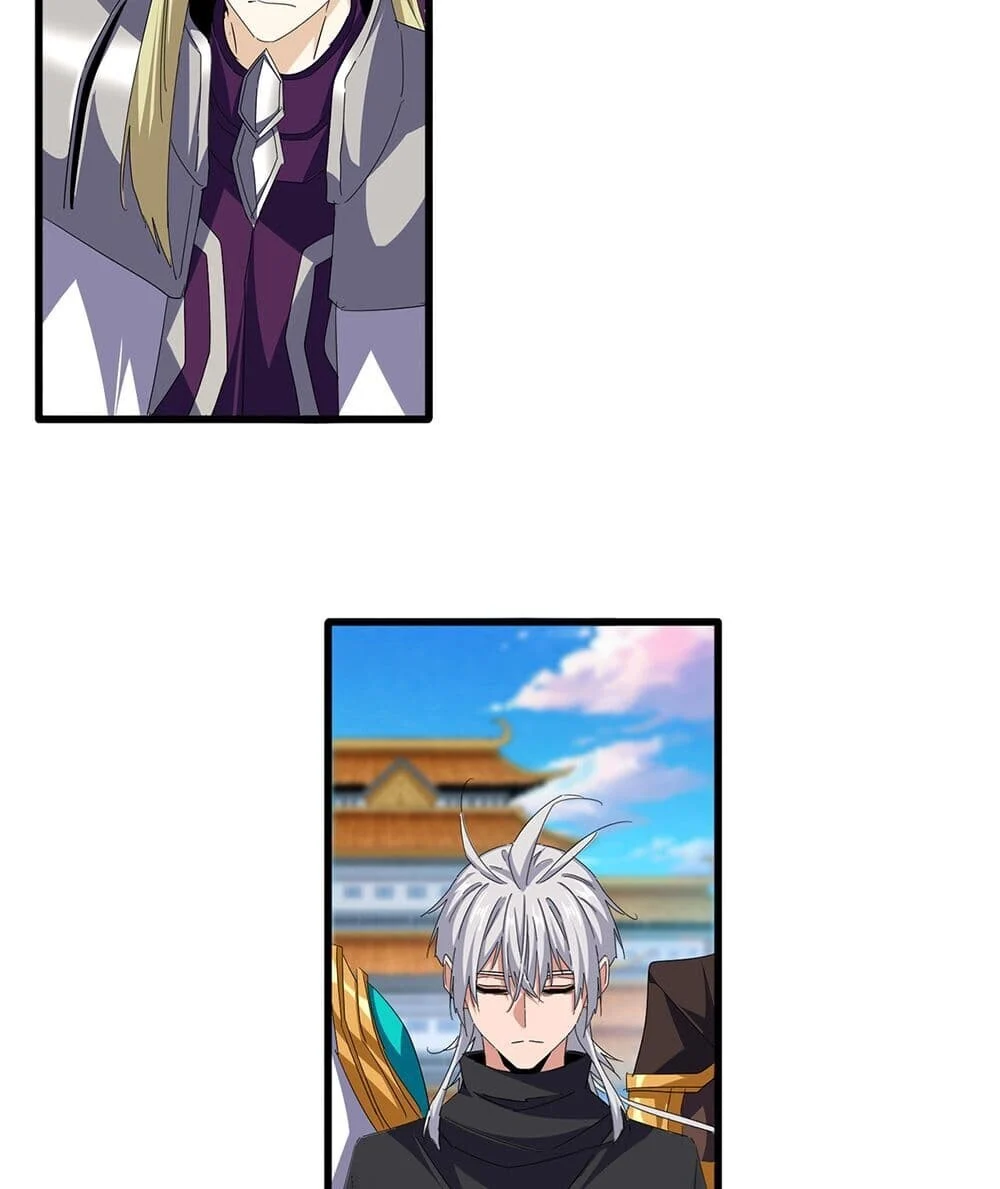 Magic Emperor ราชาจอมเวทย์ ตอนที่ 740 page 2