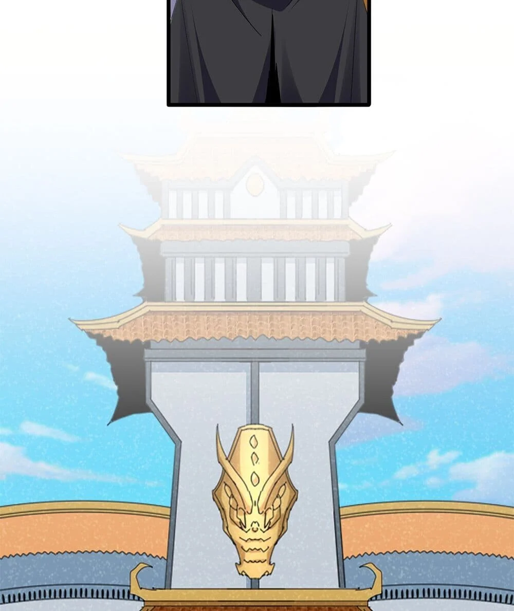 Magic Emperor ราชาจอมเวทย์ ตอนที่ 740 page 3