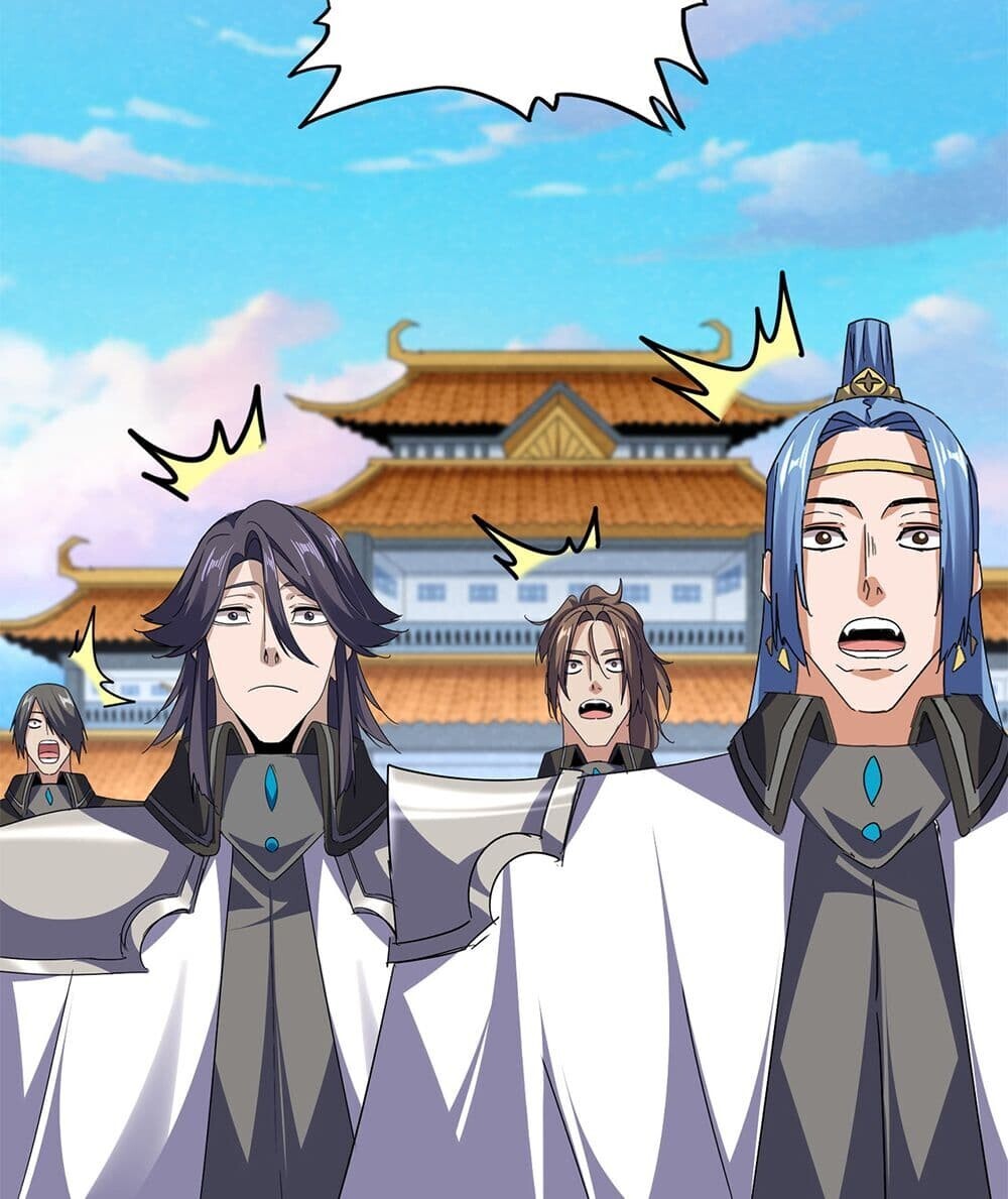 Magic Emperor ราชาจอมเวทย์ ตอนที่ 740 page 15