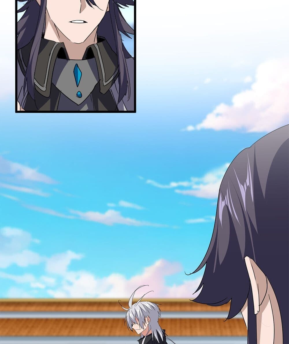 Magic Emperor ราชาจอมเวทย์ ตอนที่ 740 page 18