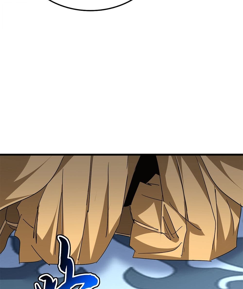 Magic Emperor ราชาจอมเวทย์ ตอนที่ 740 page 31