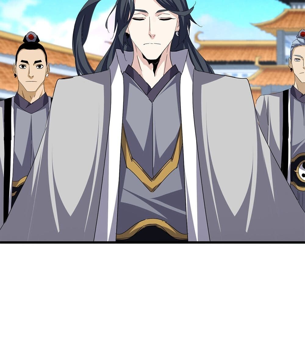 Magic Emperor ราชาจอมเวทย์ ตอนที่ 740 page 52