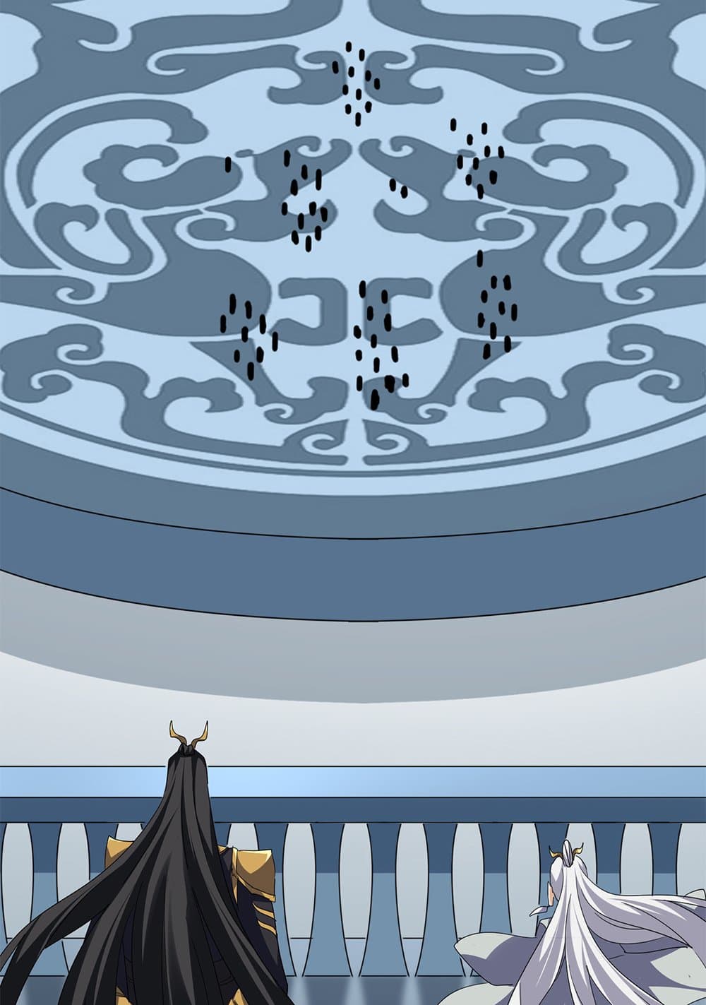 Magic Emperor ราชาจอมเวทย์ ตอนที่ 741 page 3