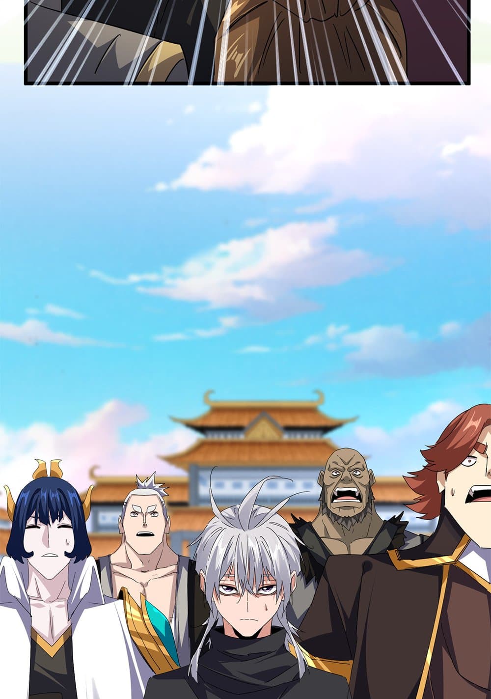 Magic Emperor ราชาจอมเวทย์ ตอนที่ 741 page 34