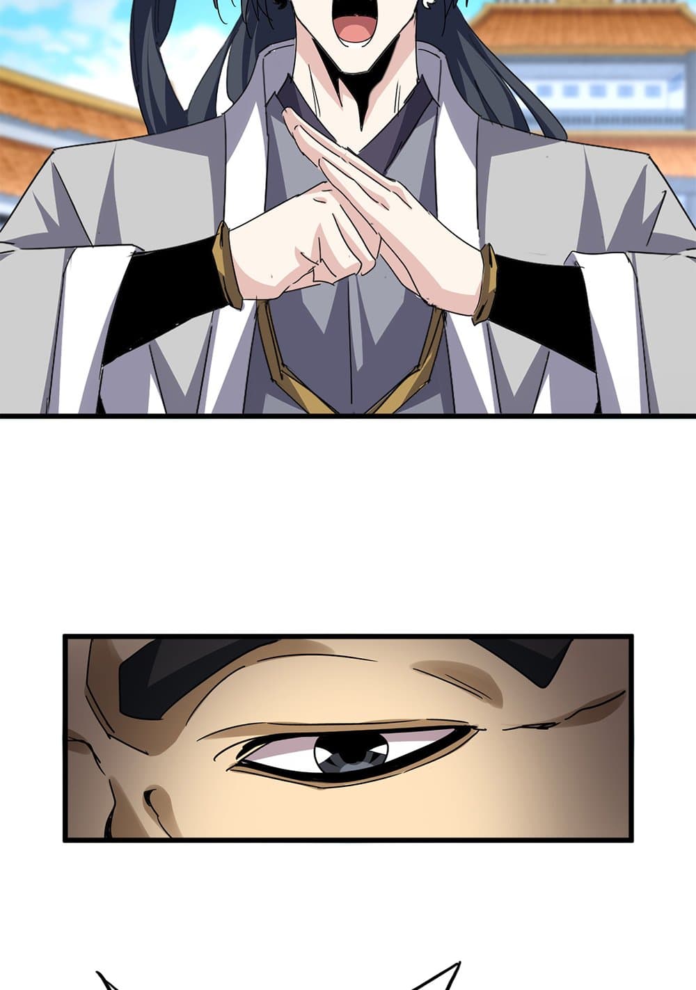 Magic Emperor ราชาจอมเวทย์ ตอนที่ 741 page 41