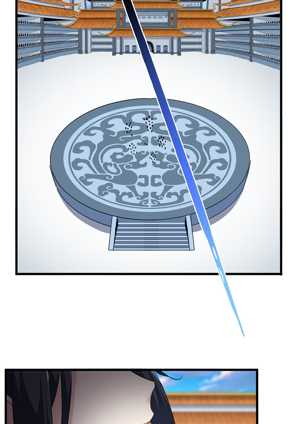 Magic Emperor ราชาจอมเวทย์ ตอนที่ 741 page 44