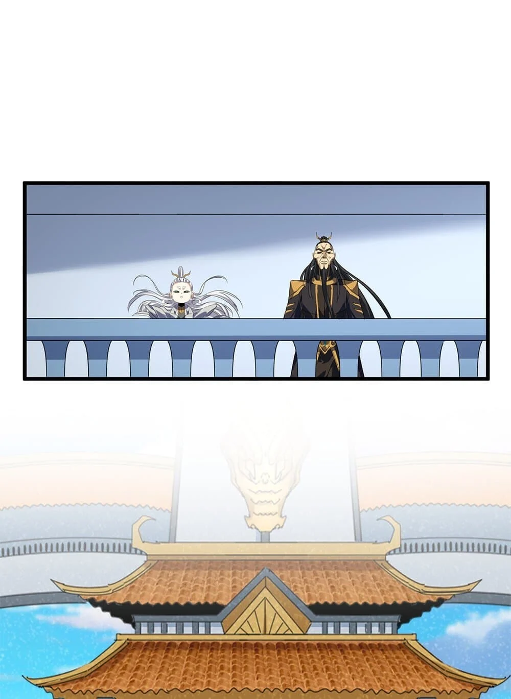 Magic Emperor ราชาจอมเวทย์ ตอนที่ 742 page 1