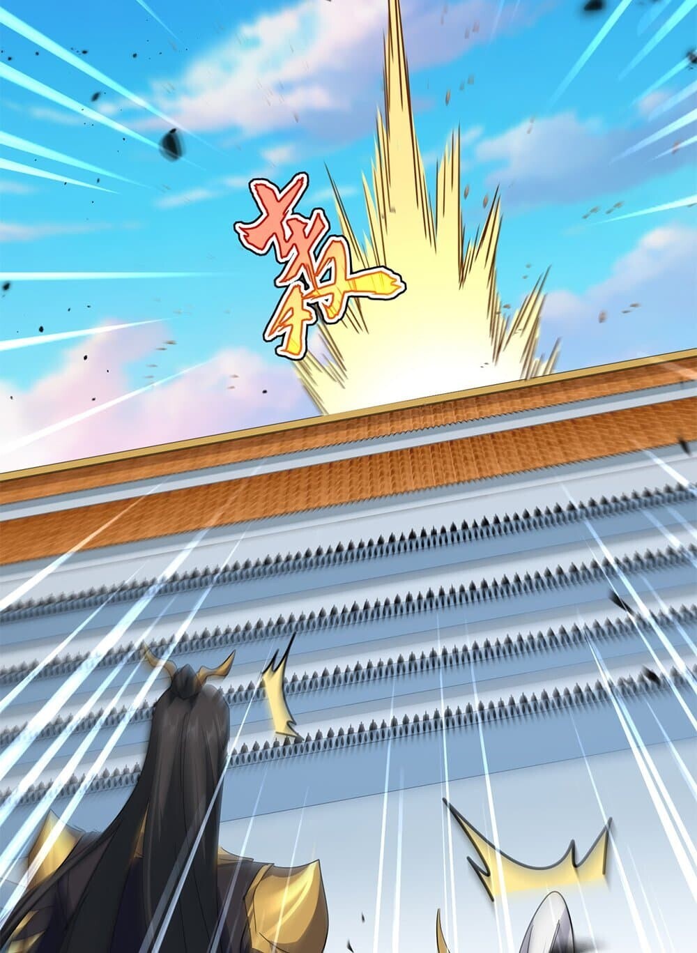 Magic Emperor ราชาจอมเวทย์ ตอนที่ 742 page 38