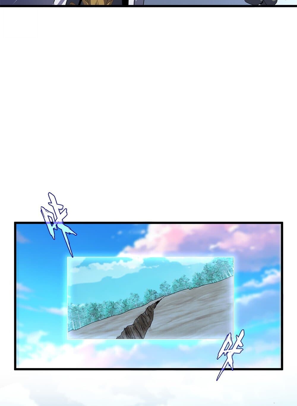 Magic Emperor ราชาจอมเวทย์ ตอนที่ 742 page 42