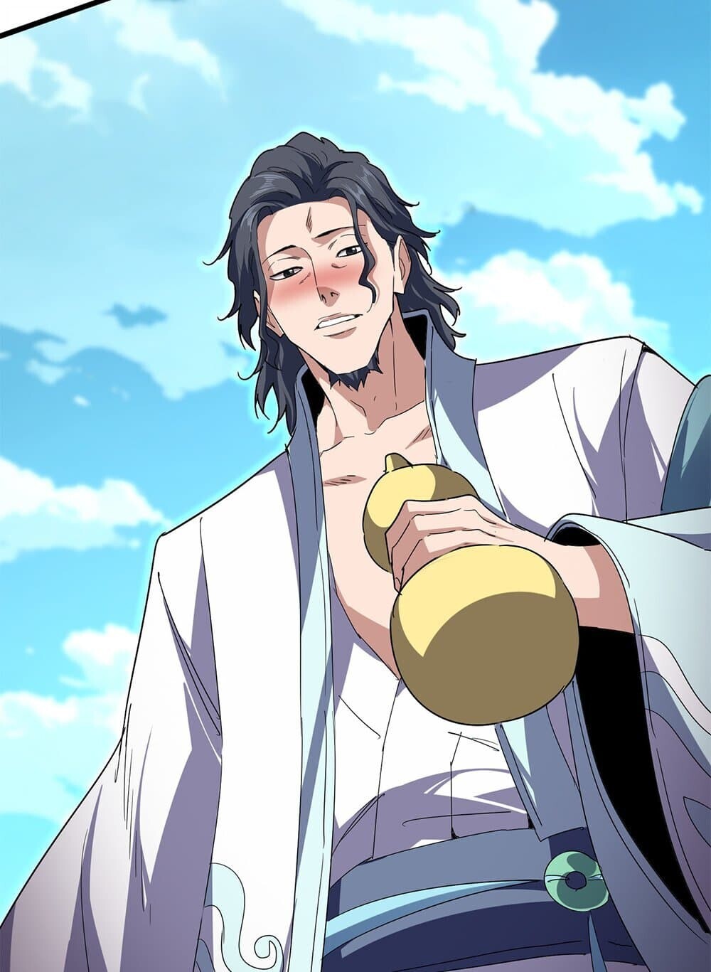 Magic Emperor ราชาจอมเวทย์ ตอนที่ 742 page 45