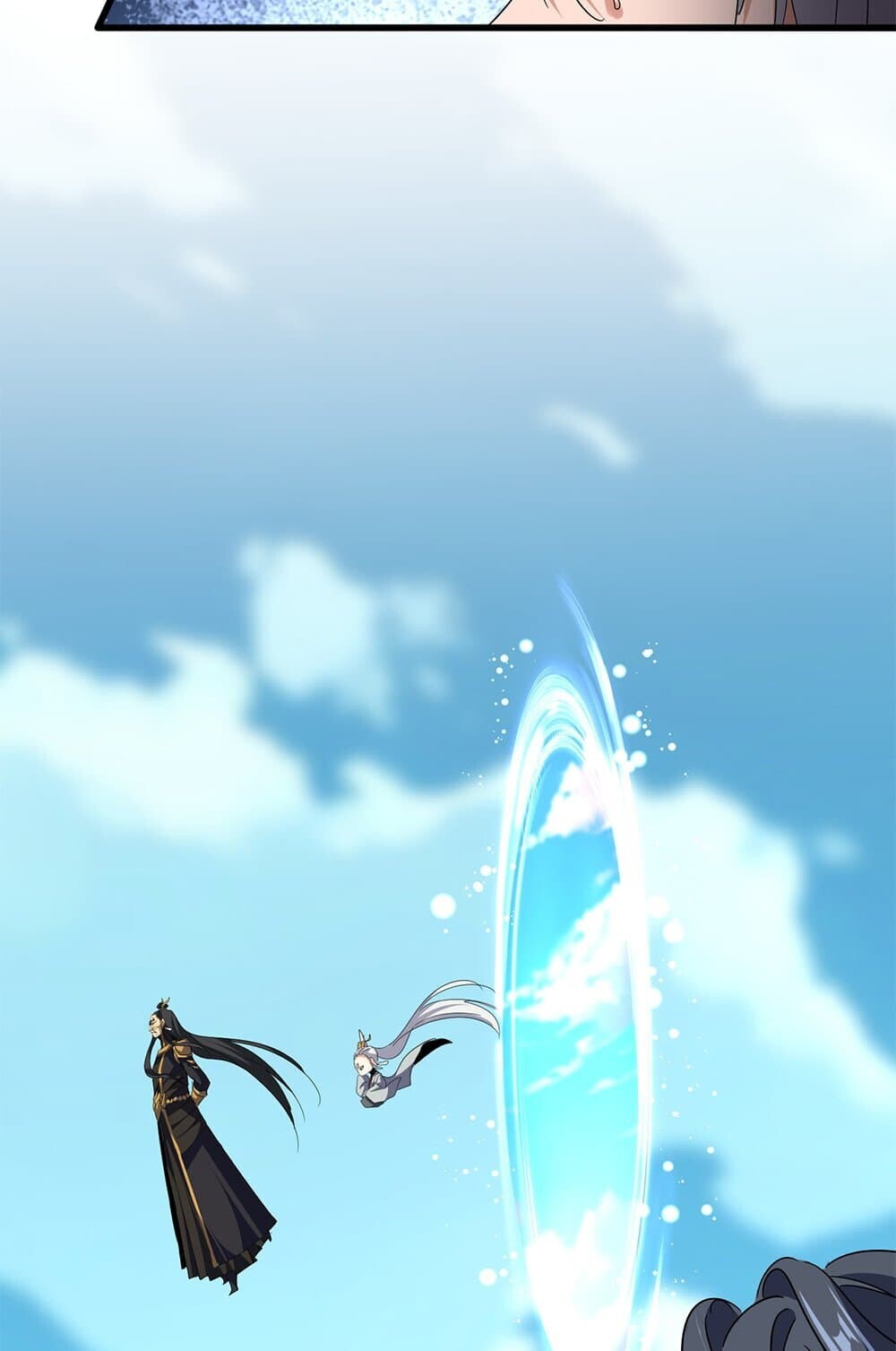 Magic Emperor ราชาจอมเวทย์ ตอนที่ 743 page 13